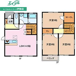 ヒシダビル様戸建賃貸住宅 A
