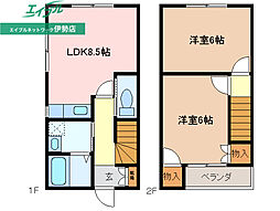 コーポサンライズ