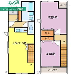 GARDEN HOUSE吹上