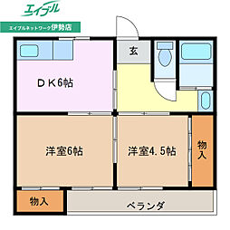 奥水マンション
