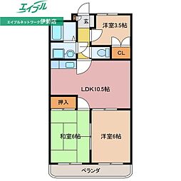 マンション大山