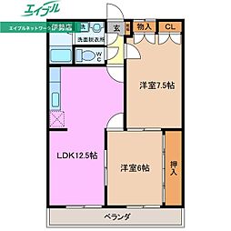 佐々木マンション
