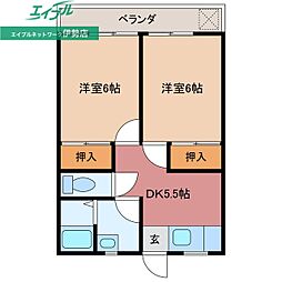 マンションアコヤ