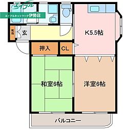 マンション和