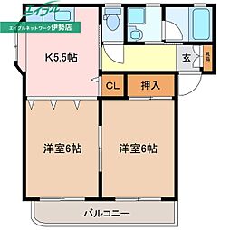 マンション和