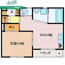 正邦苑　竹ヶ鼻