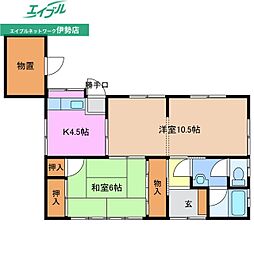 梅谷荘 2