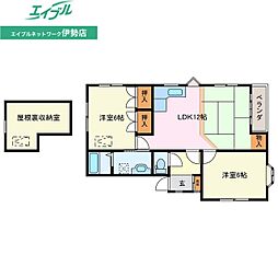 Kz House