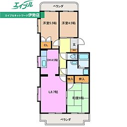 マンションカルミア