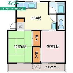 晴海マンション