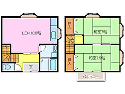 高野団地アパートＢ 2