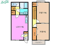 グランビュー桜ヶ丘