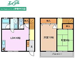 ソレイユガーデン高茶屋