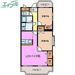 中川ファーストマンションV