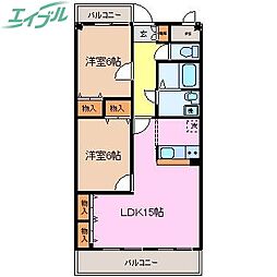 中川ファーストマンションVI