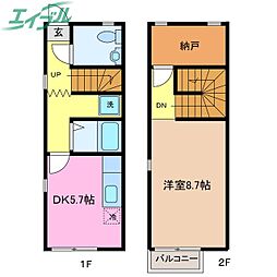リースランド嬉野 C