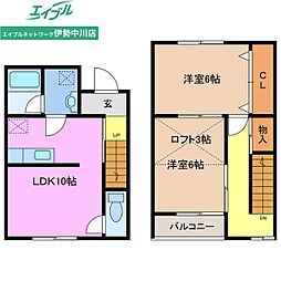 コンフォールＴ3