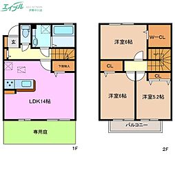 ＨＯＰＥ　ＳＴＥＬＬＡ　A棟