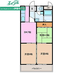 鷹跡マンション