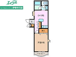 パークサイドマンション