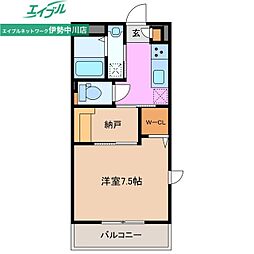 ロイヤルグランコート津