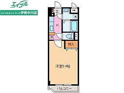 メゾン・ド・ルミエール