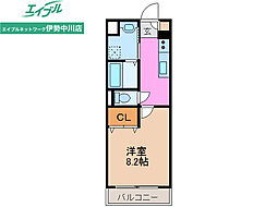 ブルースカイマンションX