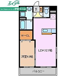 ブルースカイマンションX