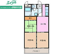 鷹跡マンション