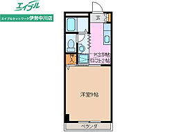 ロイヤルハートピア