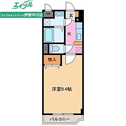 メゾン・ド・ルミエール