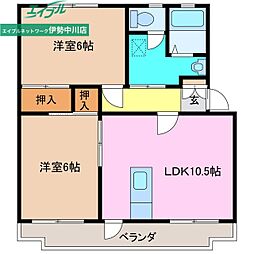 コーポワールド　Ｃ棟
