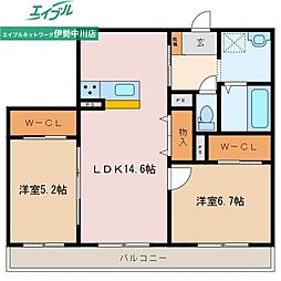 Alflat Nakagawa