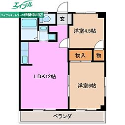 エイトマンション