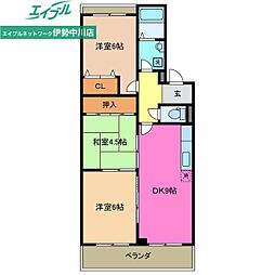 ピュアライフ宮古