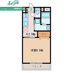 茶花