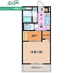 ロイヤルグランコート津