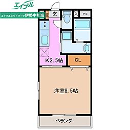 茶花