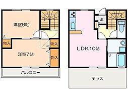 ロジュマン山水　III G-2