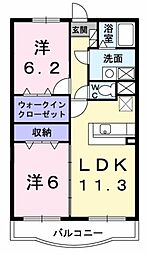 ルピナス　Ａ棟 205