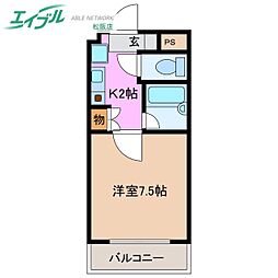 ロイヤルリング