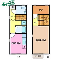 リースランド嬉野 C