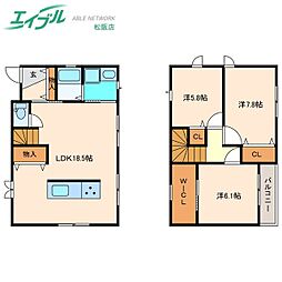 フェイスの賃貸 小黒田町