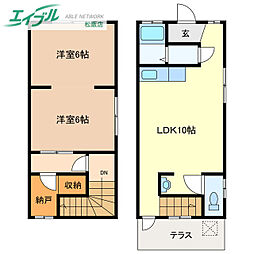 コーポサンライズ