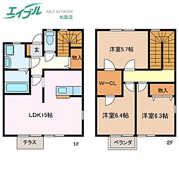 リースランド嬉野 B