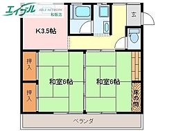 横井マンション