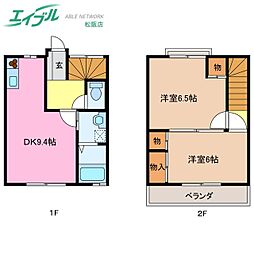 レジデンスレオＡ棟