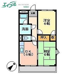 クリスタルガーデンエミナース