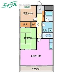 メゾン三光マンション