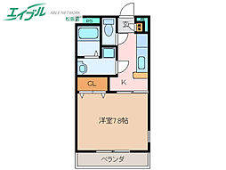 ユートピア垣鼻III